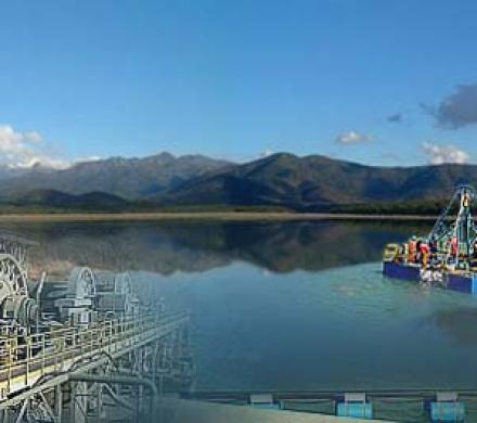 Destino Turí­stico: Rancagua, Chile