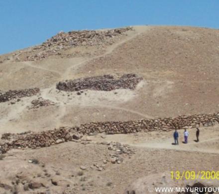 Pukara de Copaquilla