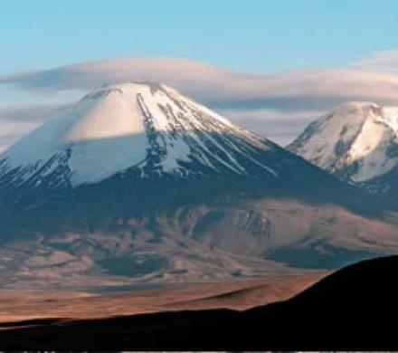 La Magia del Altiplano.