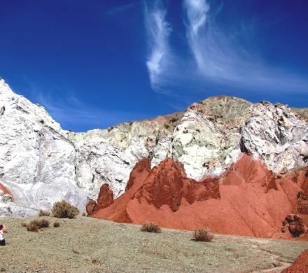 Tour y Excursión - San Pedro de Atacama - Petroglifos  de Hierbas Buenas - Valle del Arco Iris - Salar de Tara (5 dí­as/4 noches)
