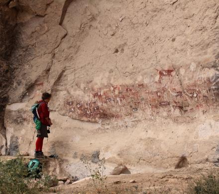 Viaje y Trekking a pinturas rupestres de Vilacaurani (1/2 dí­a)
